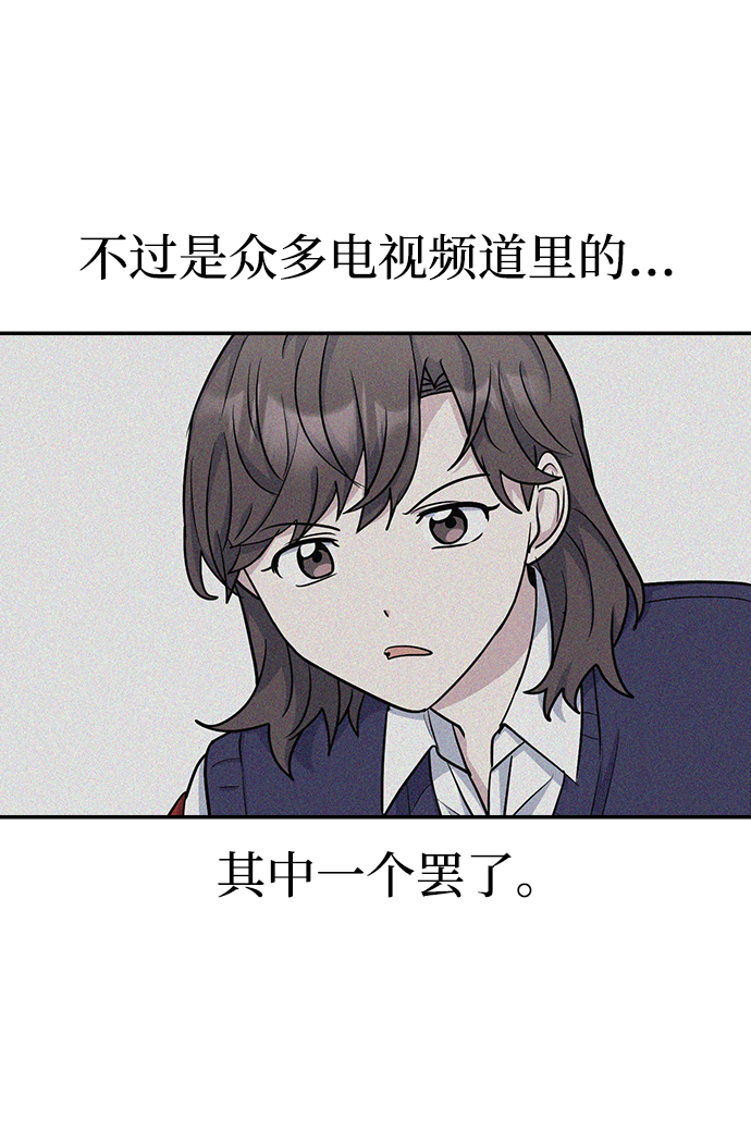 第11话6