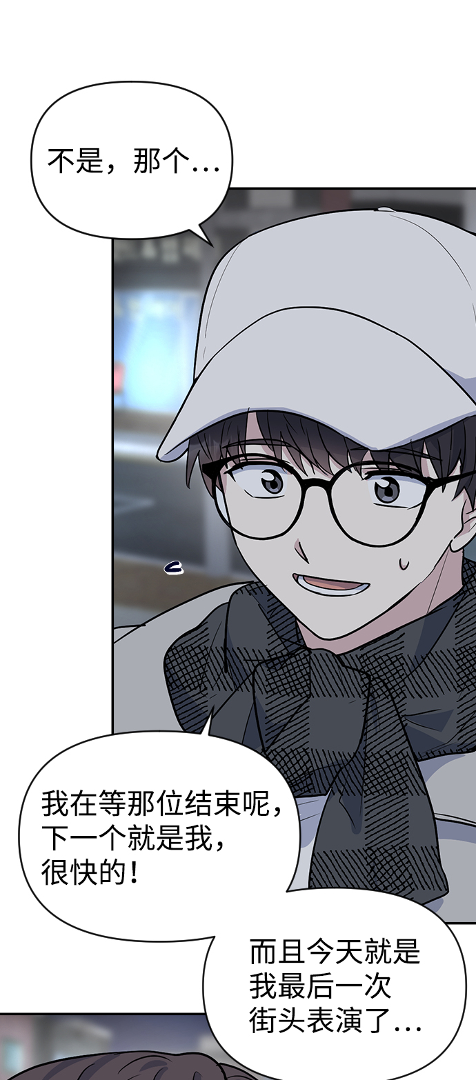 第4话93