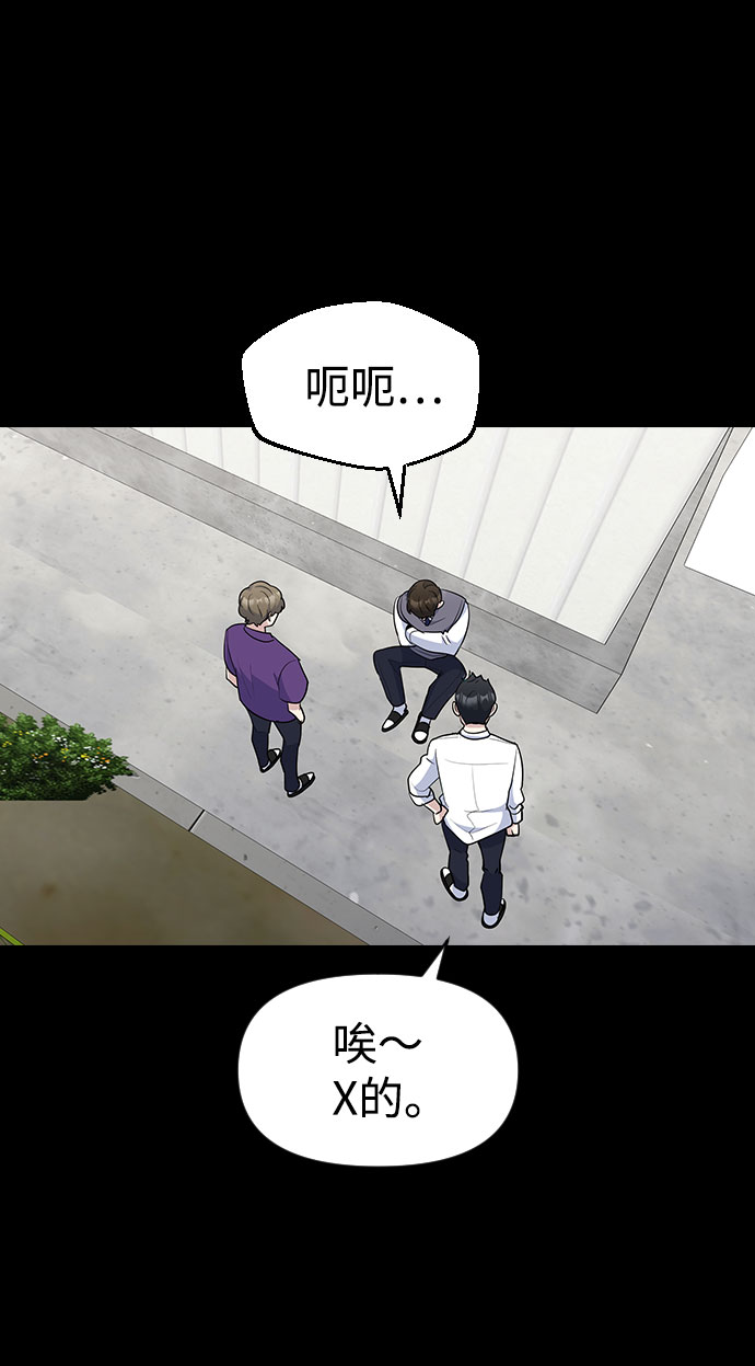 第40话46