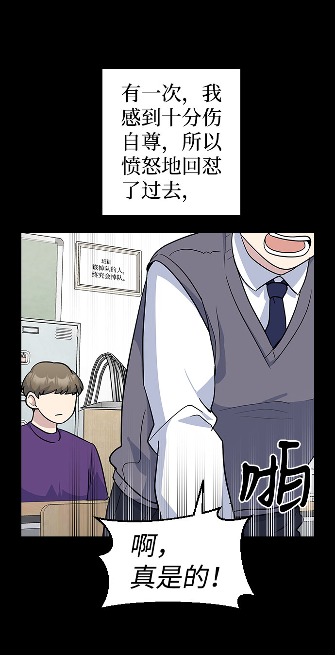 第40话41