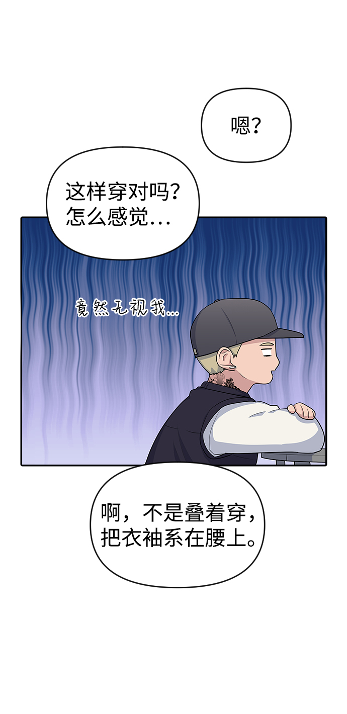 第14话24