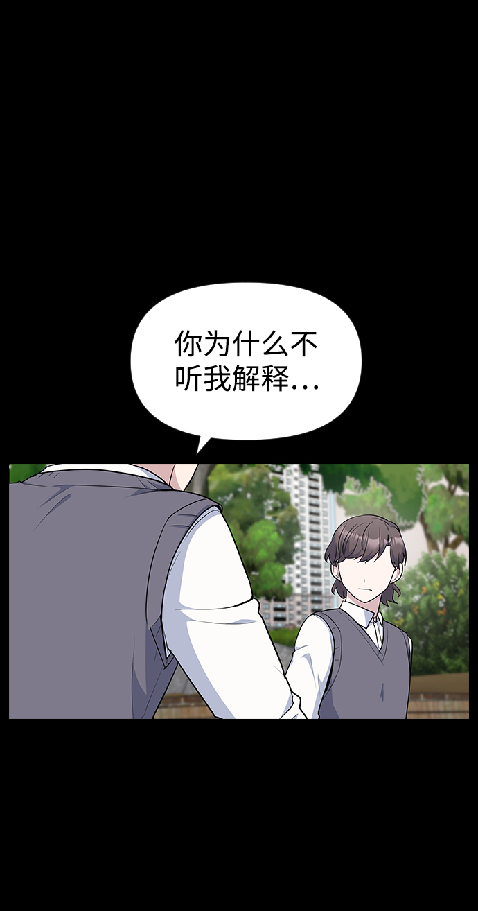 第27话7