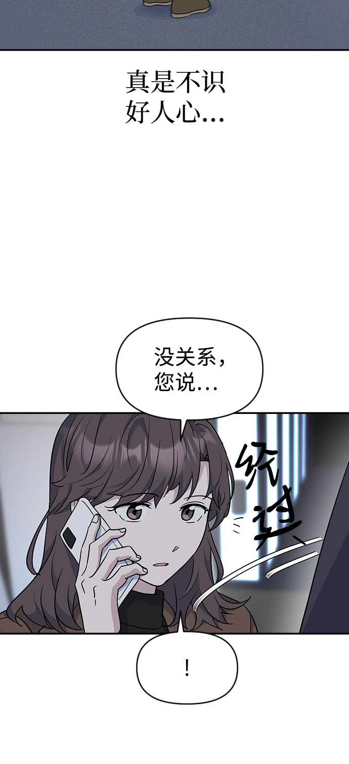 第19话22