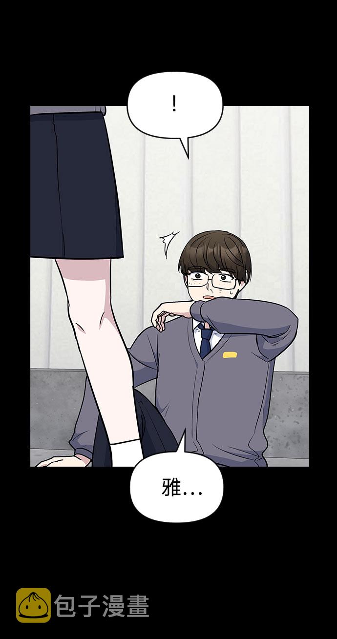 第41话48