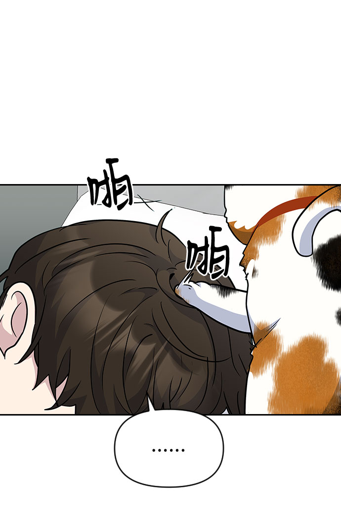 第39话53
