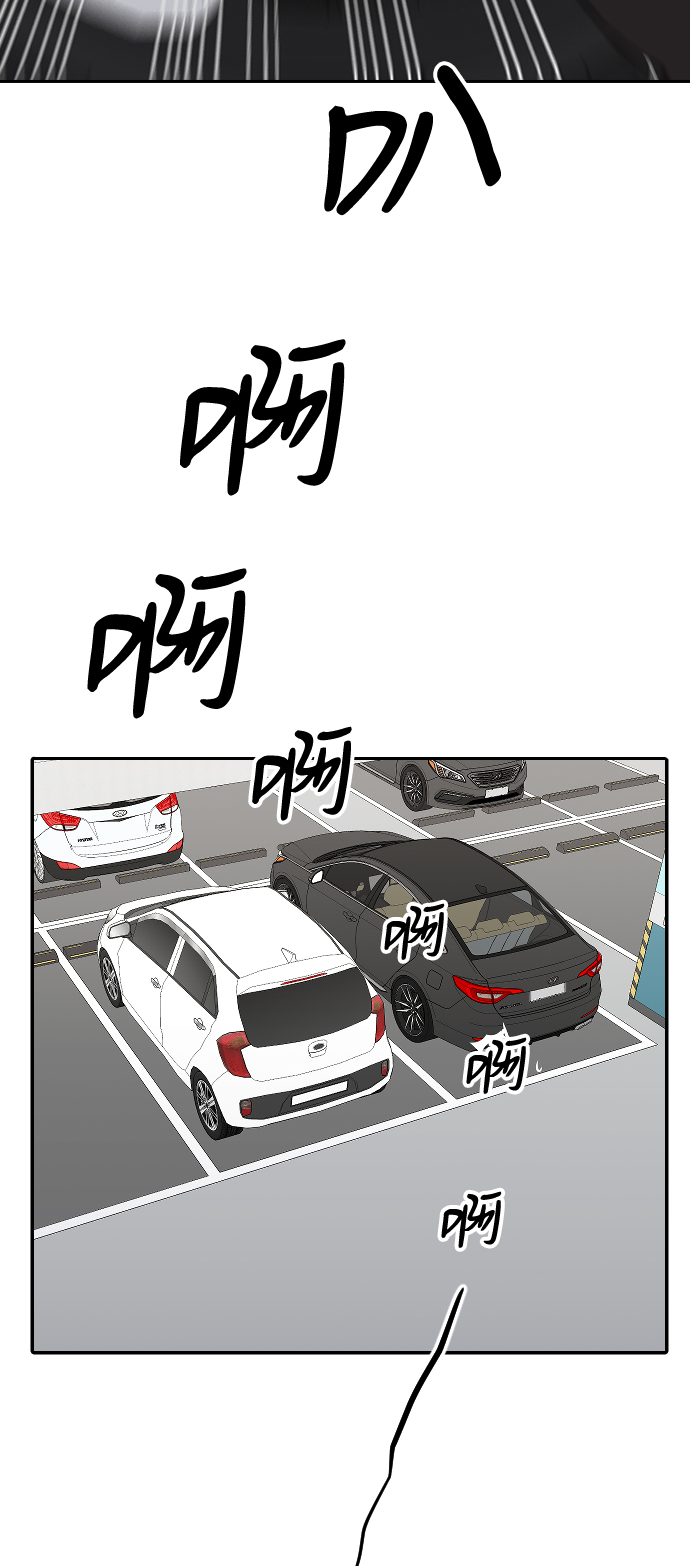 第4话53