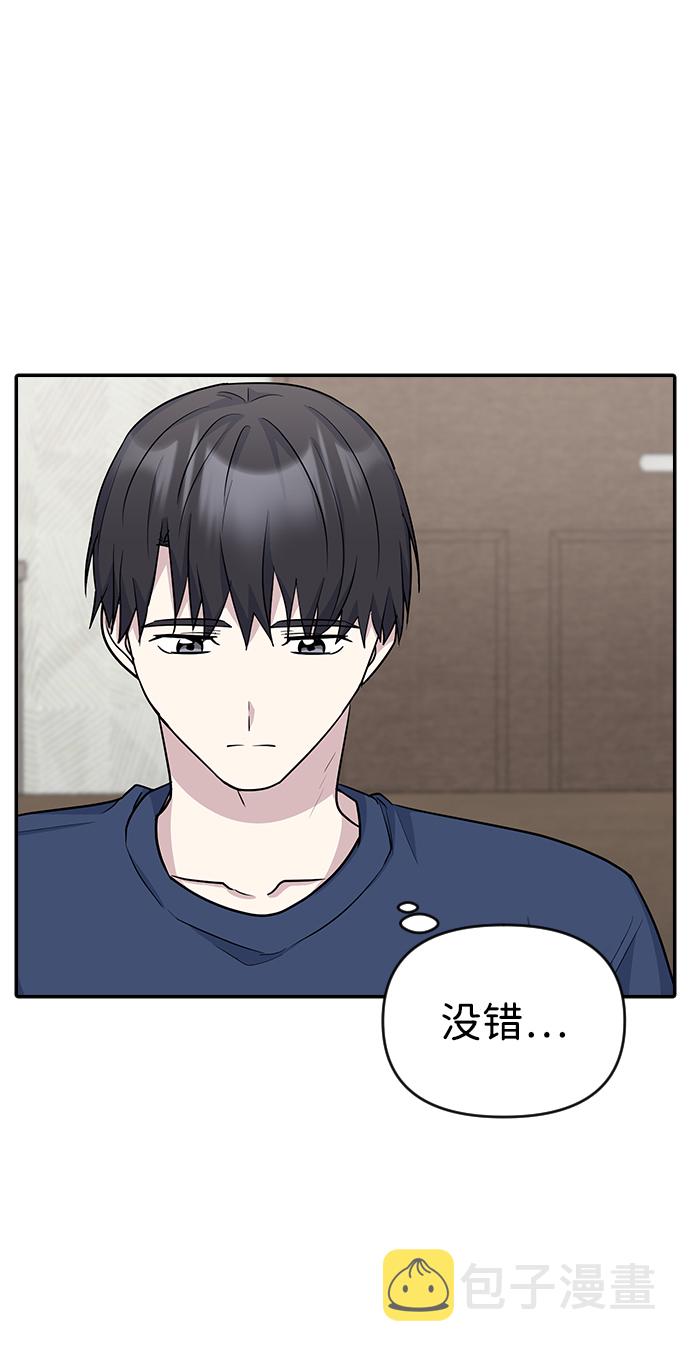第11话77