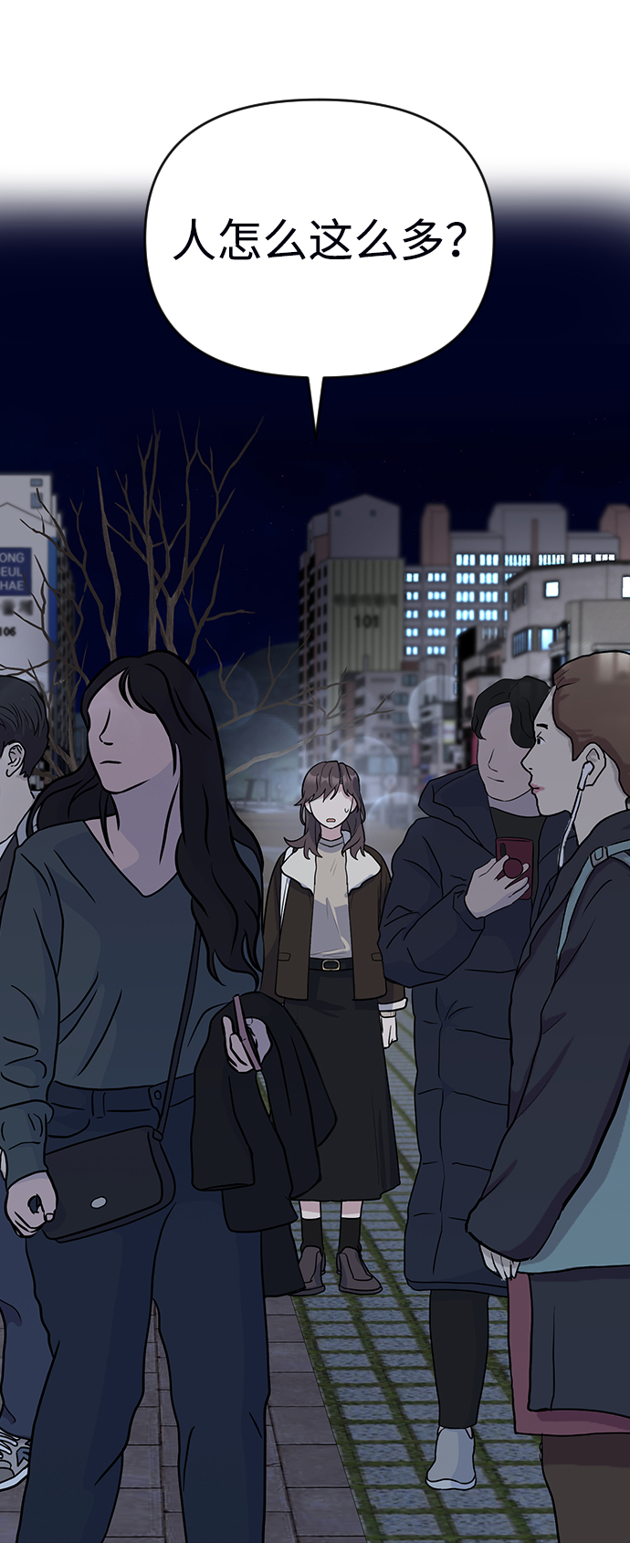 第4话74
