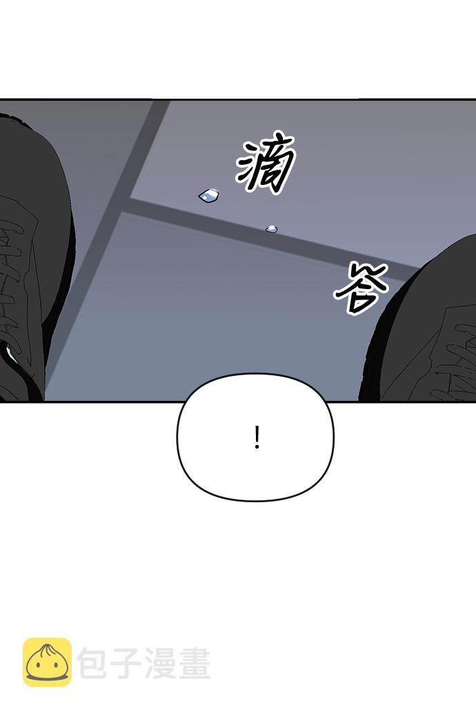 第9话72