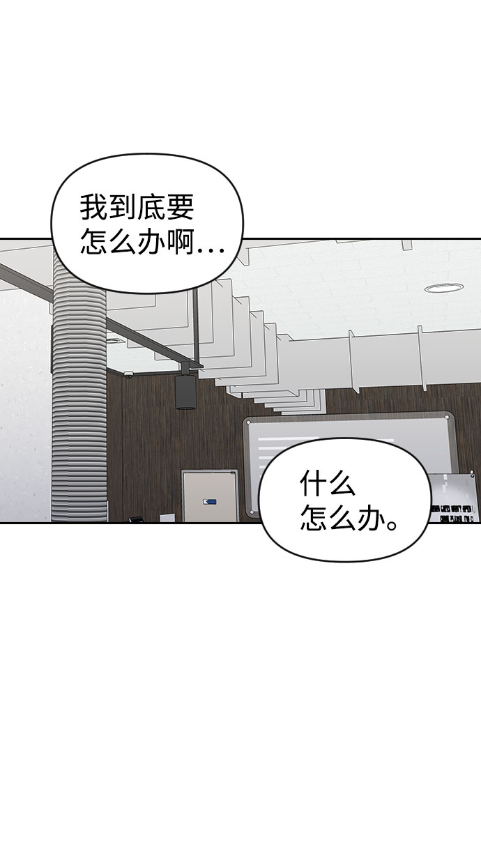 第39话67