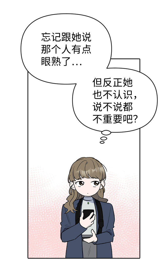 第1话136