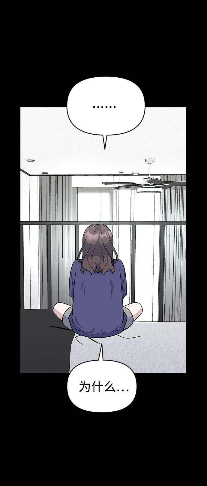 第38话9