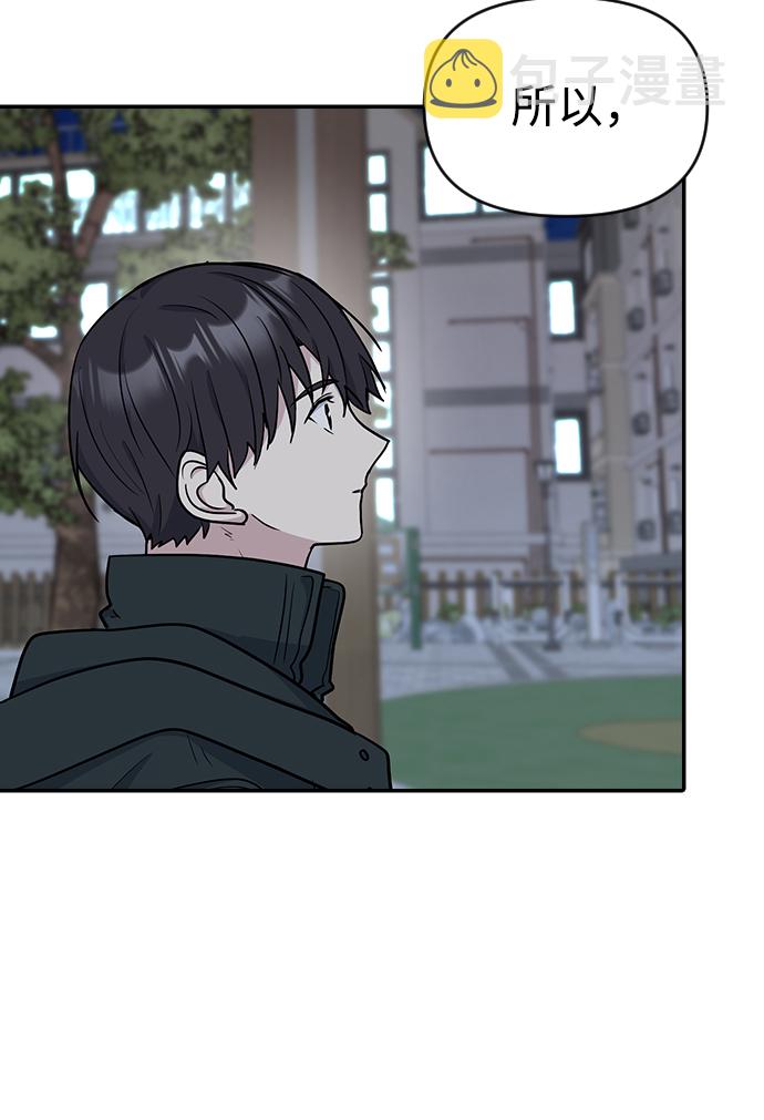 第9话57