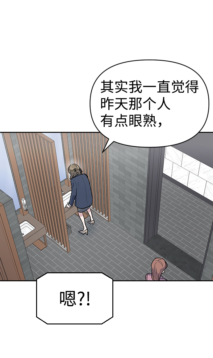 第1话157