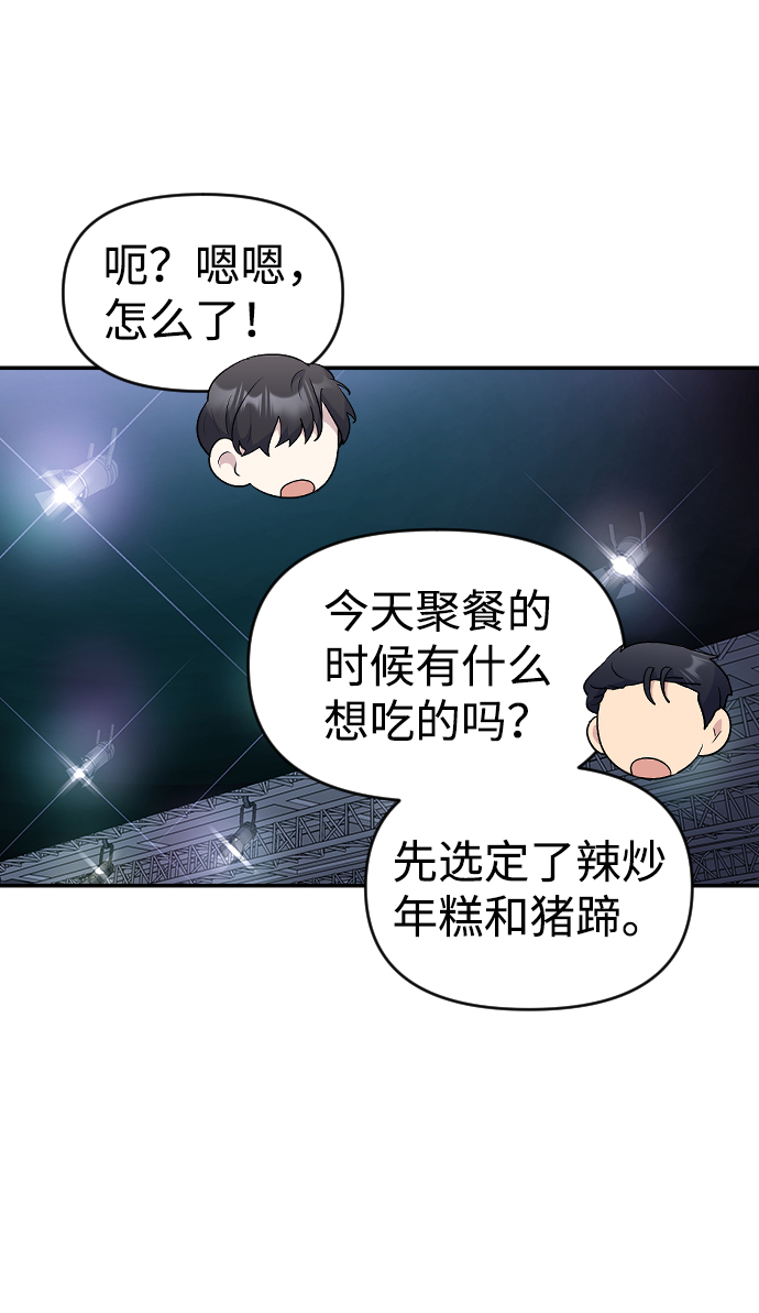 第31话25