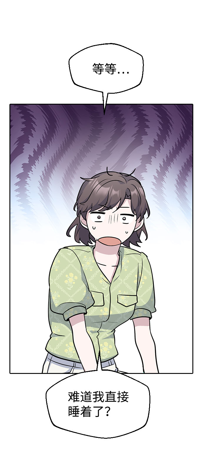 第39话20