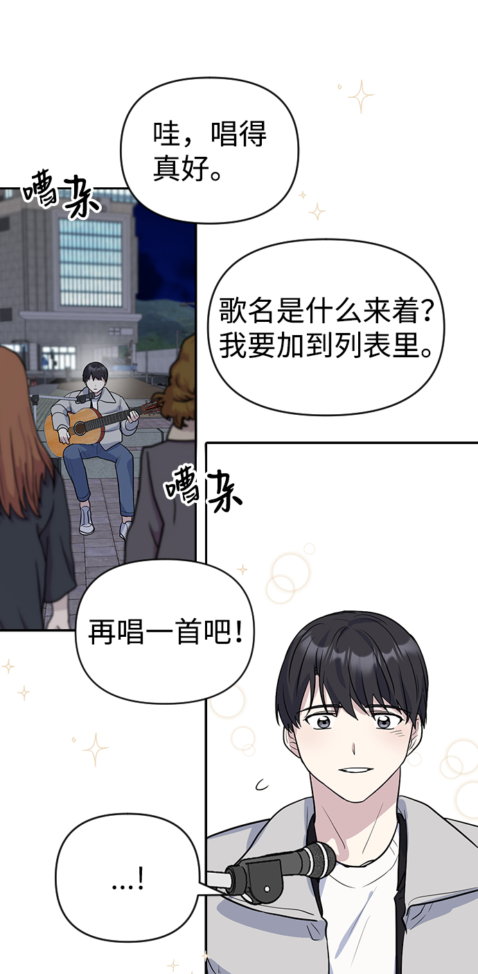 第5话59