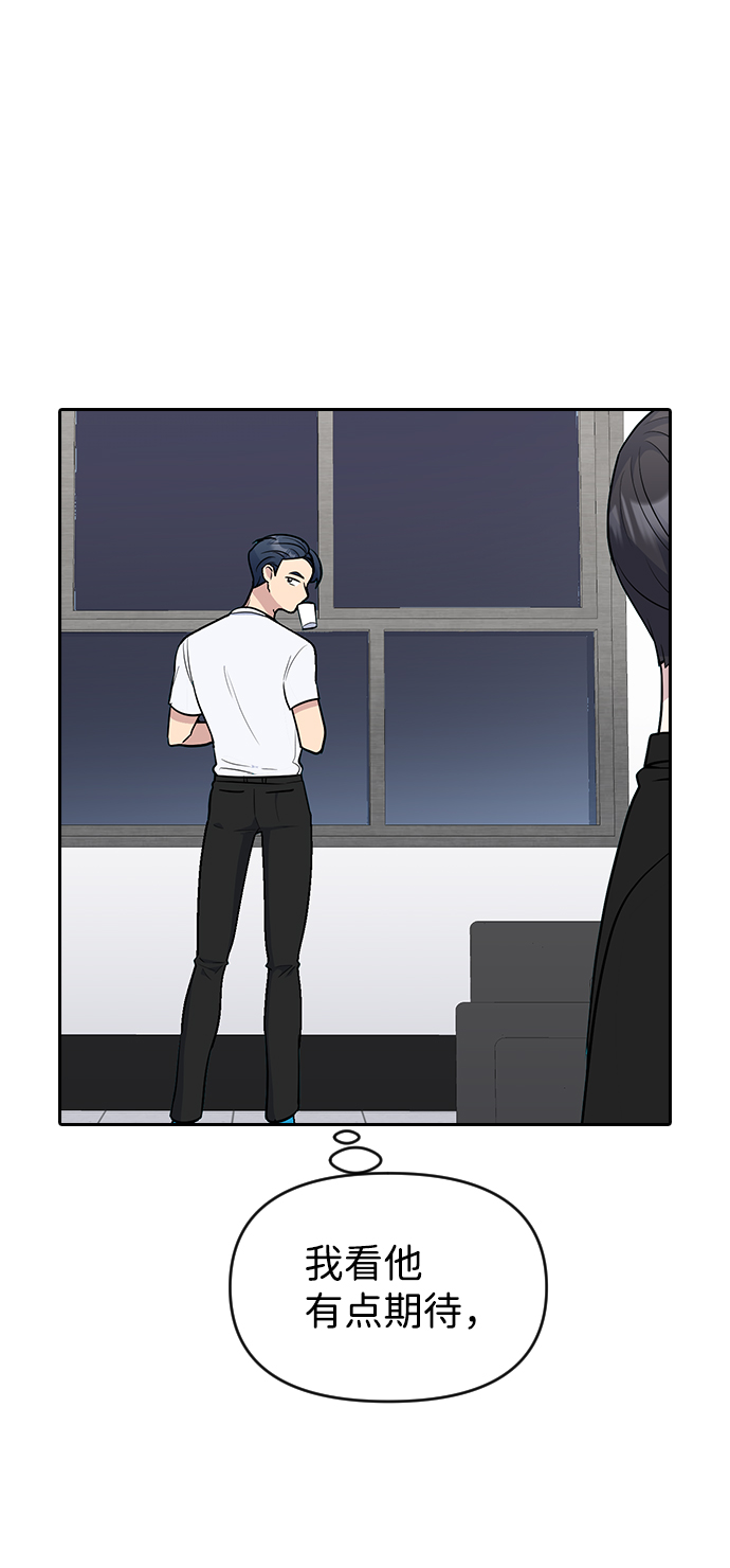 第52话53