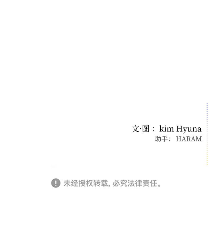 第33话80
