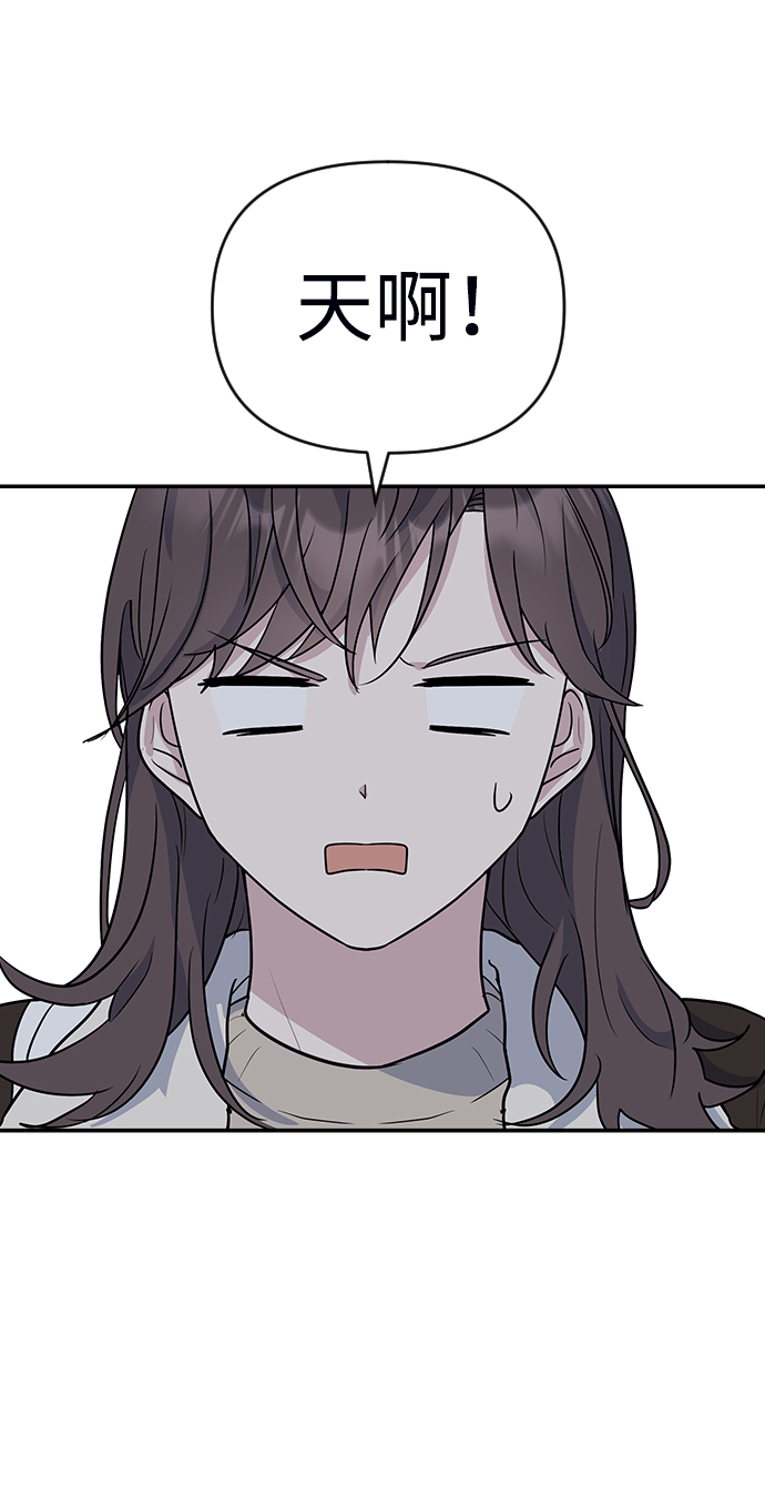 第4话73