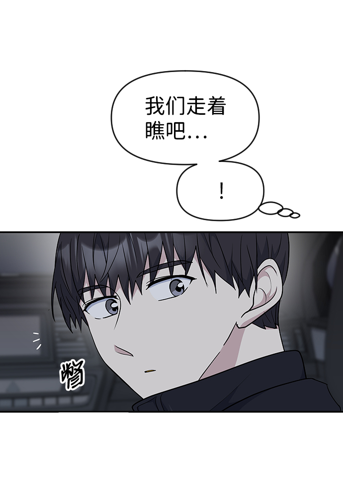 第22话63
