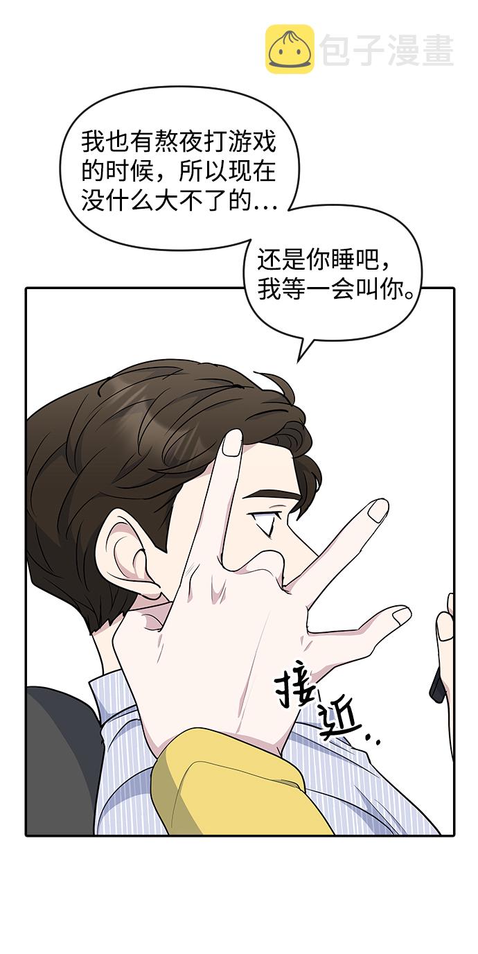 第25话27
