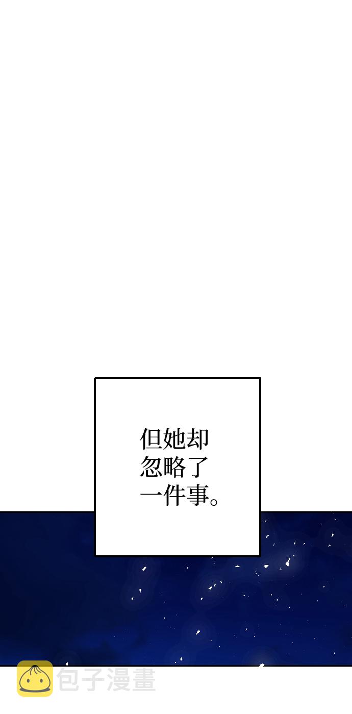 第31话1