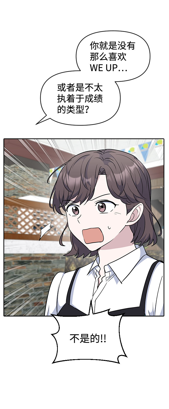 第46话16