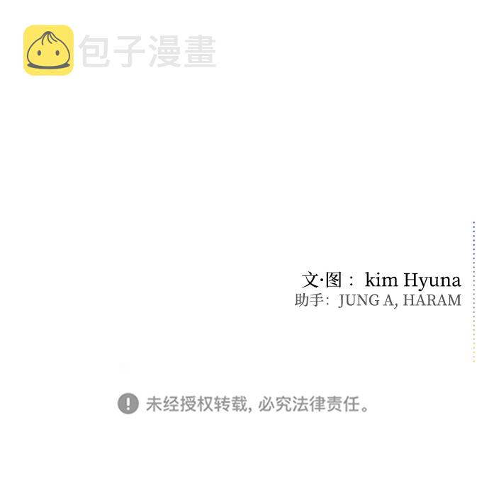 第15话80