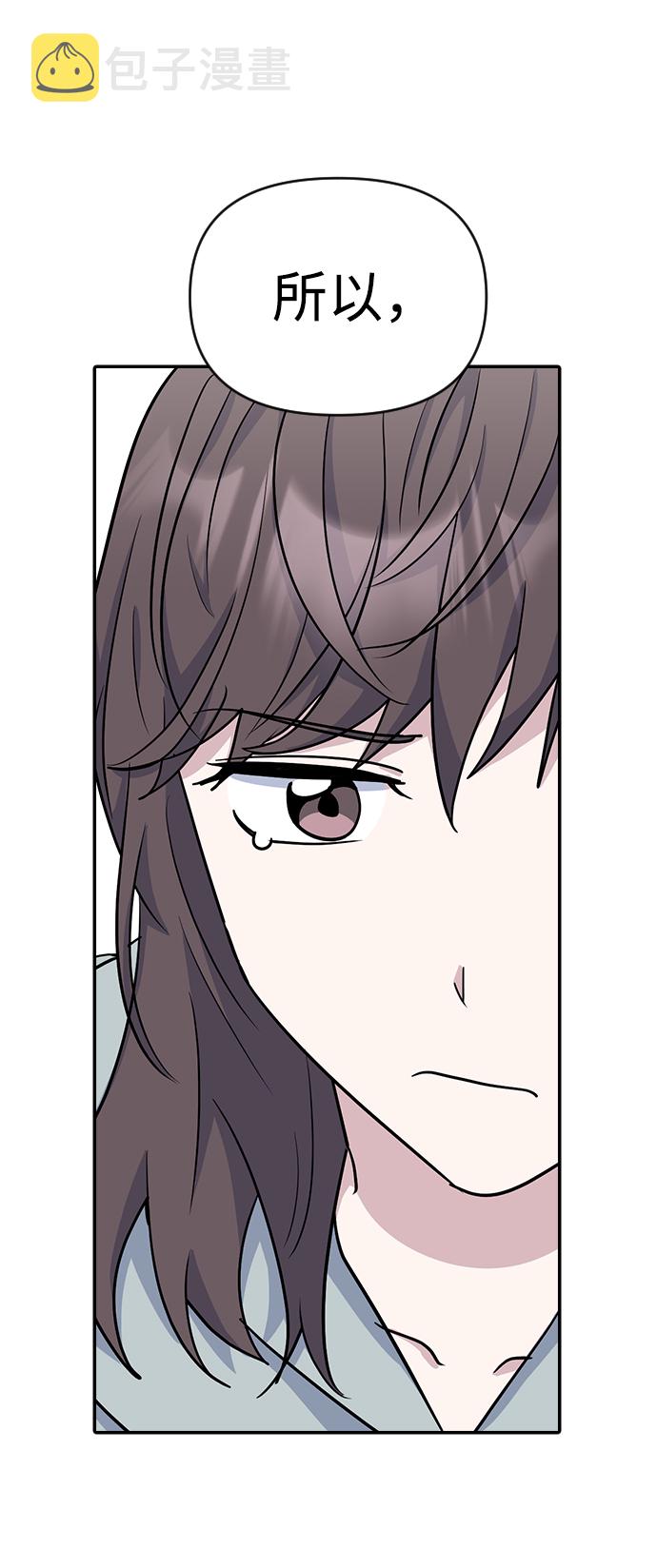 第11话63