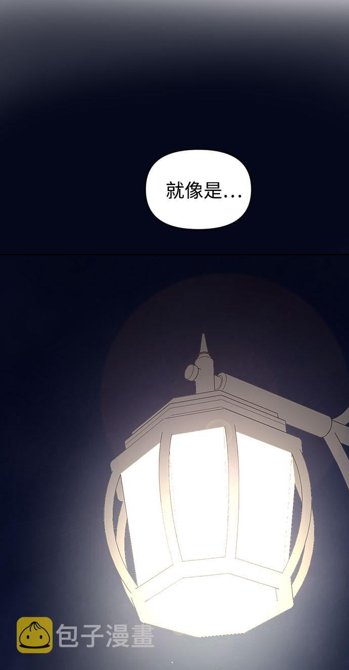 第55话31