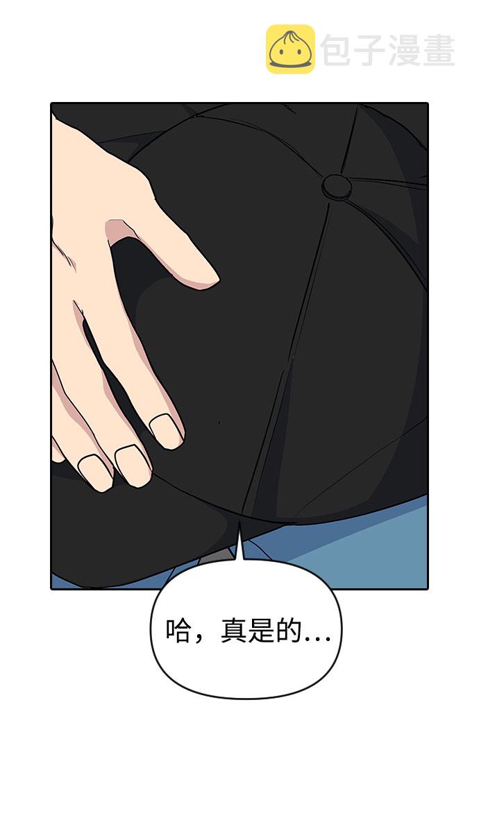 第34话56