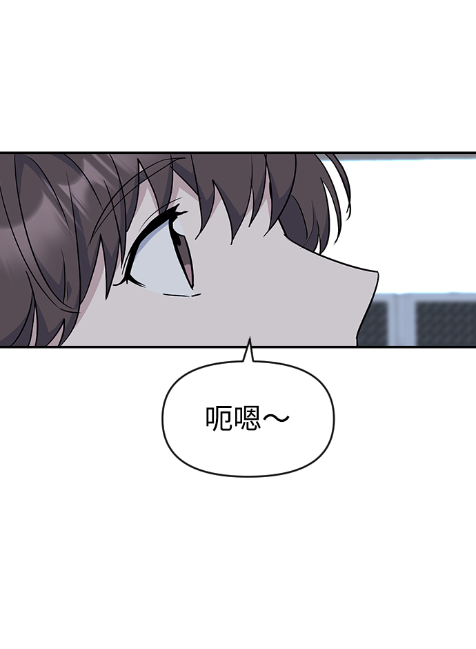 第19话32