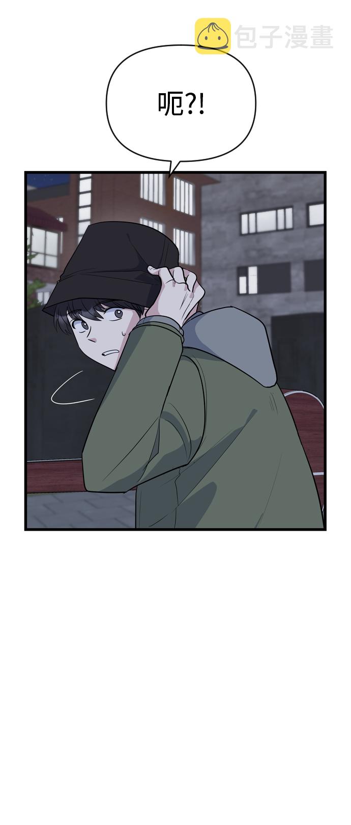 第1话66
