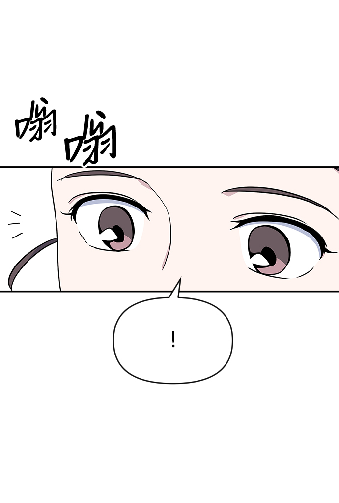 第16话8