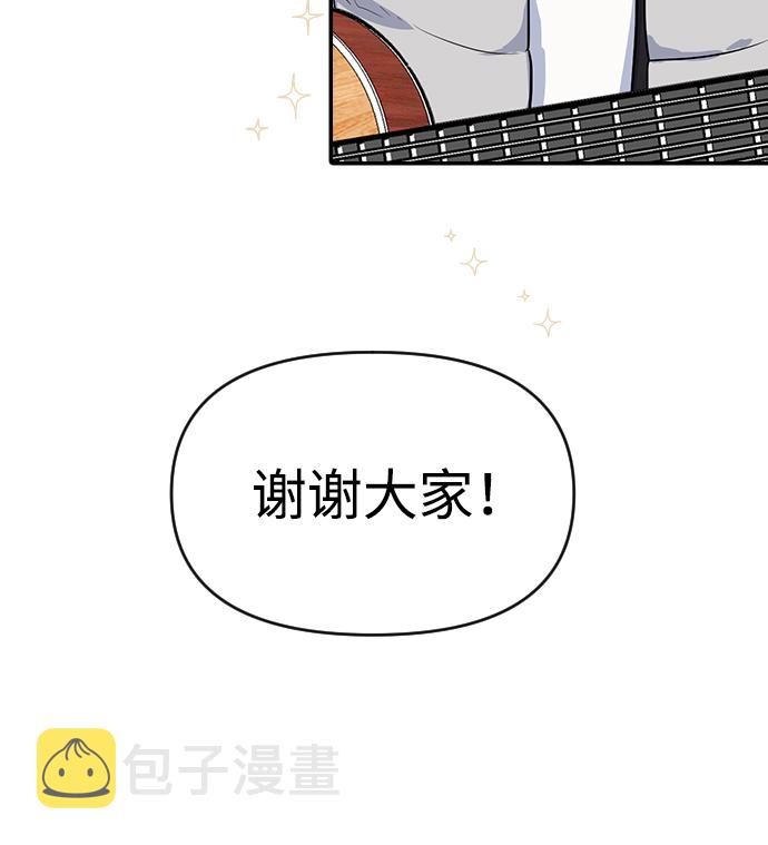第5话60