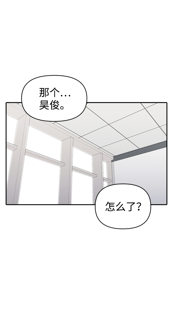 第30话20
