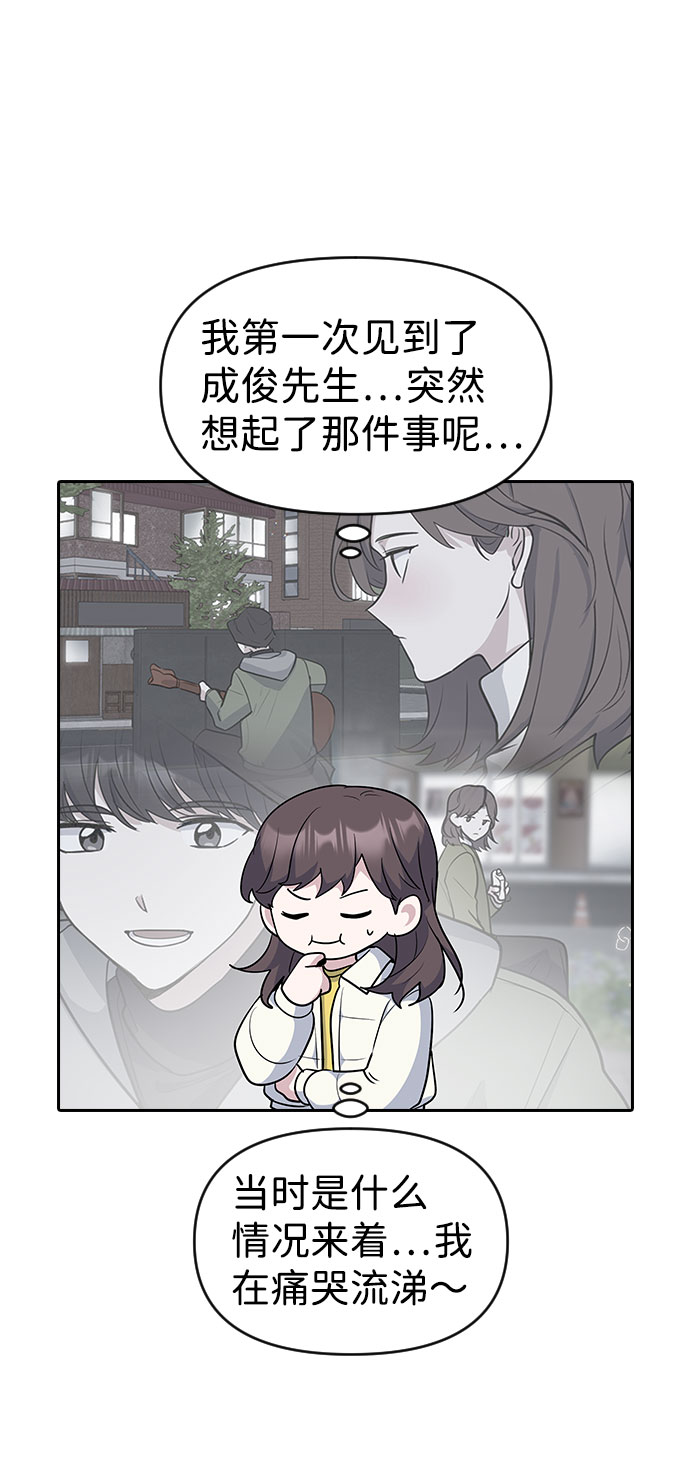 第32话40
