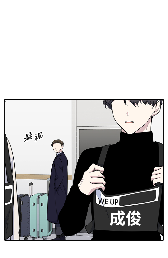 第24话43
