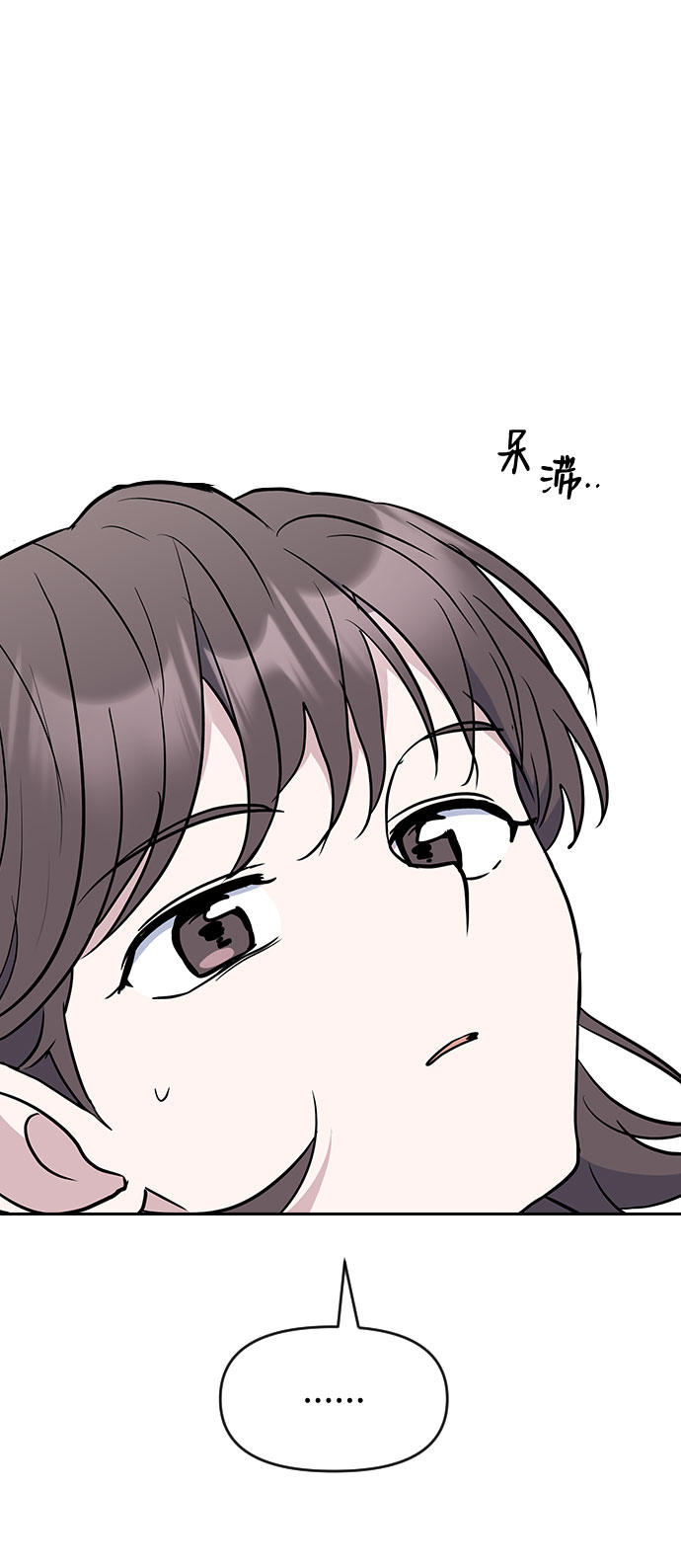 第53话52
