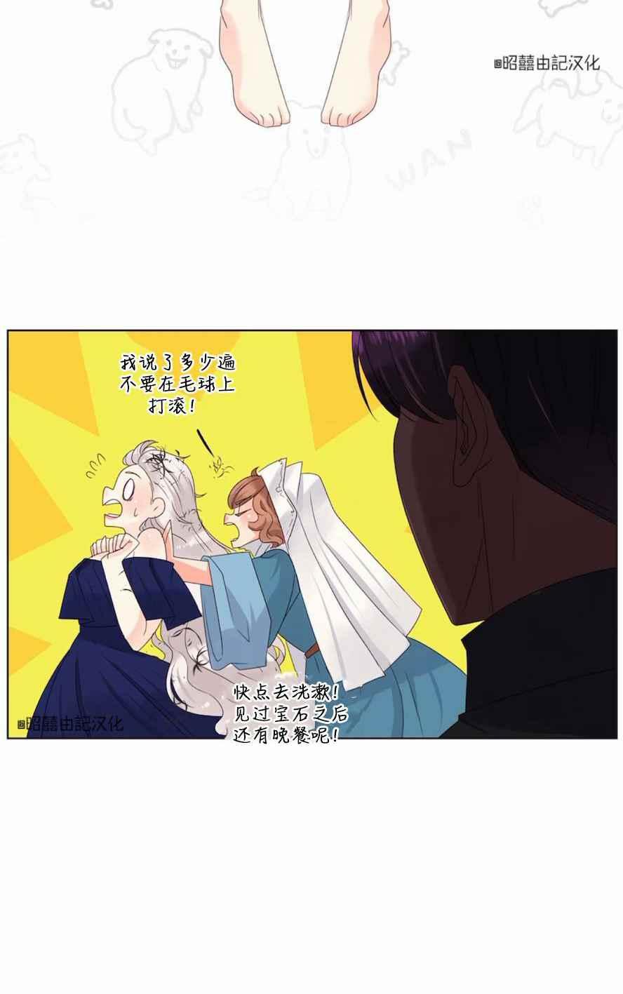 第18话50