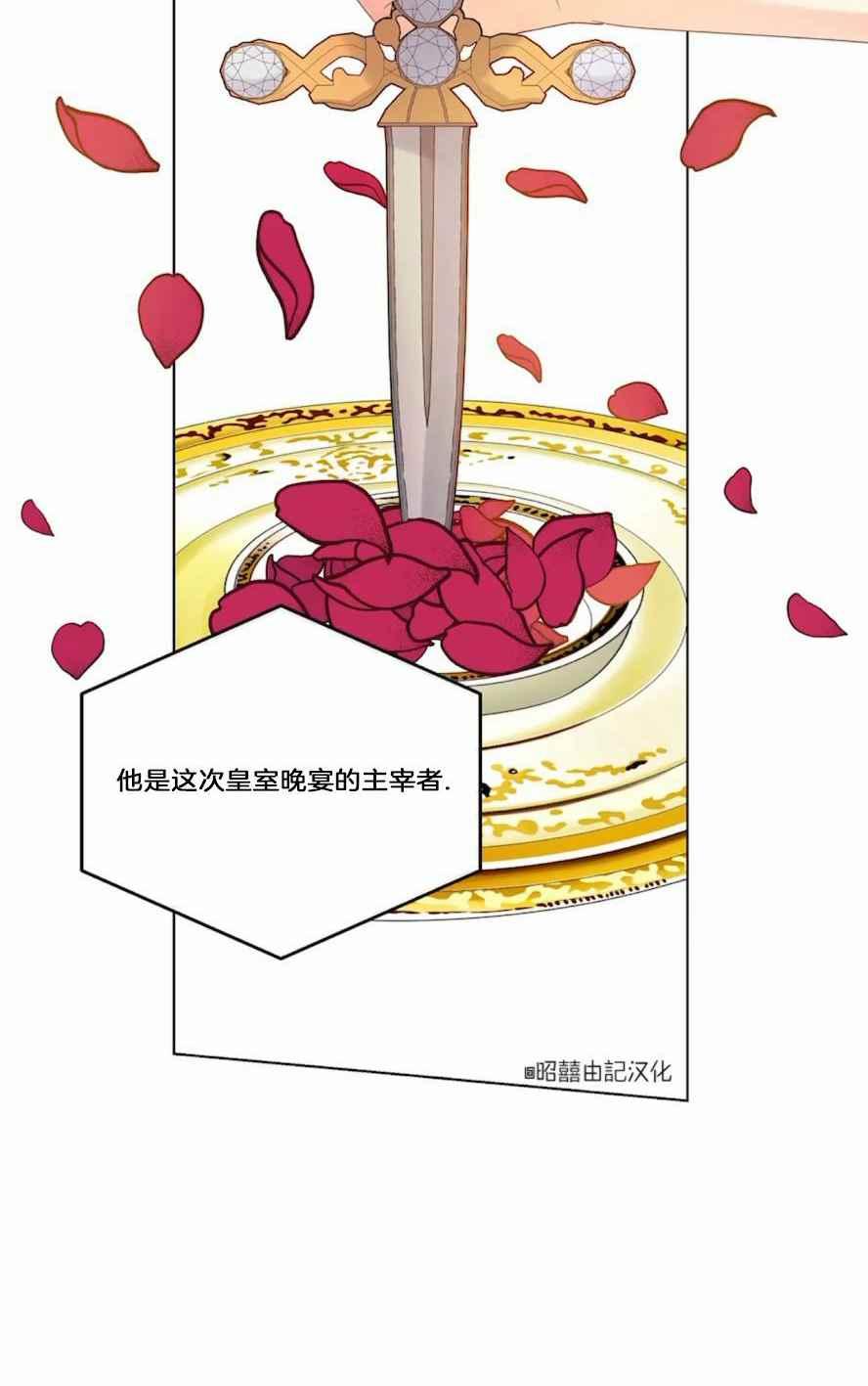 第18话66