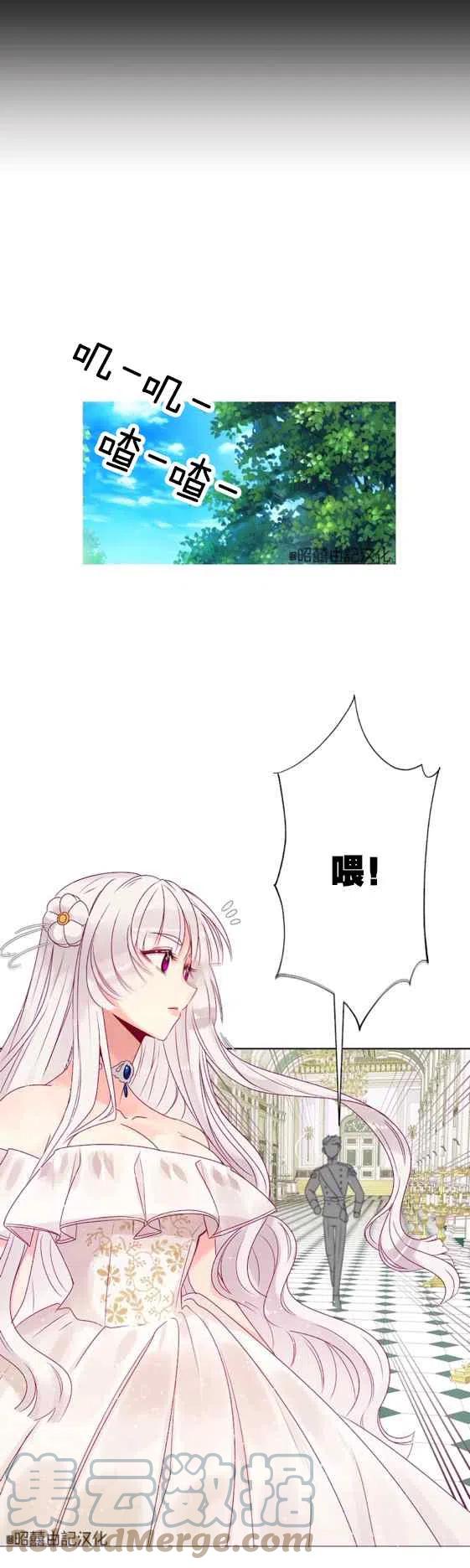 第1话28