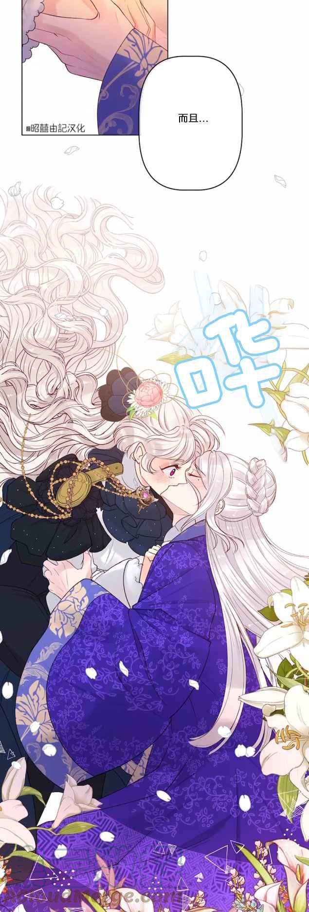 第15话22