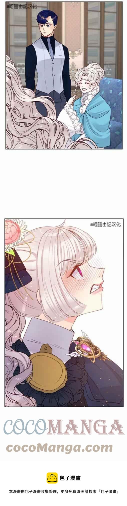 第16话24