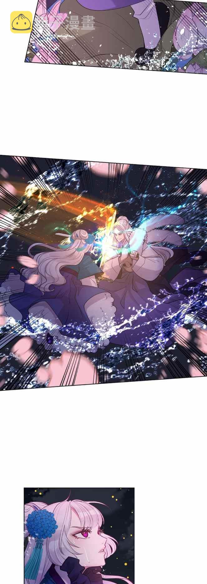 第5话15