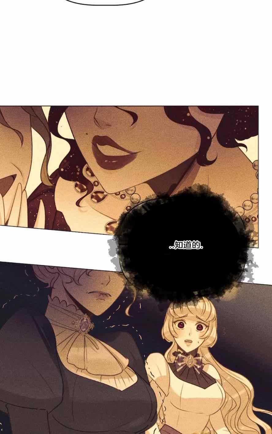 第18话63