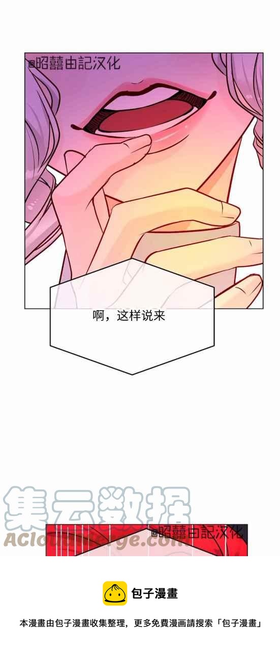 第21话28