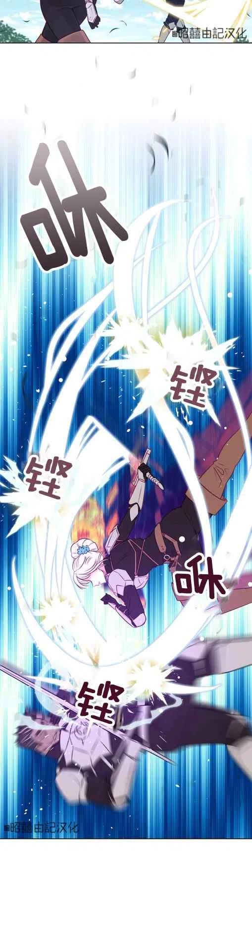 第3话1