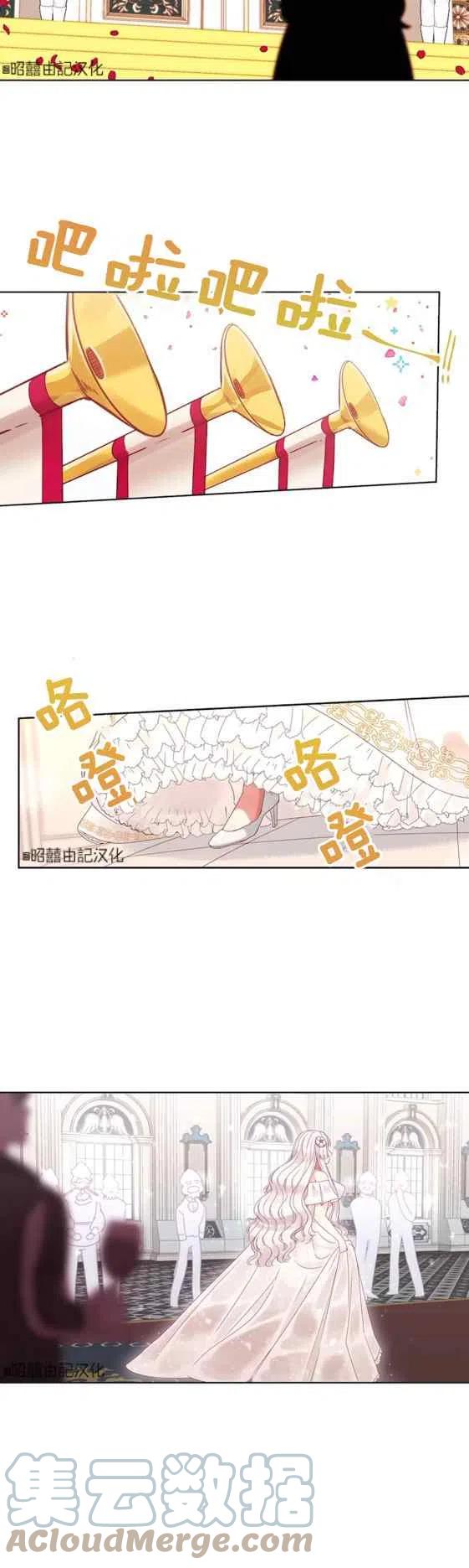 第1话12